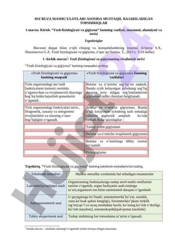 Yosh fiziologiyasi va gigiyena mavzusi bo‘yicha topshiriqlar