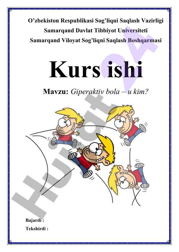 Giperaktiv bola – u kim?