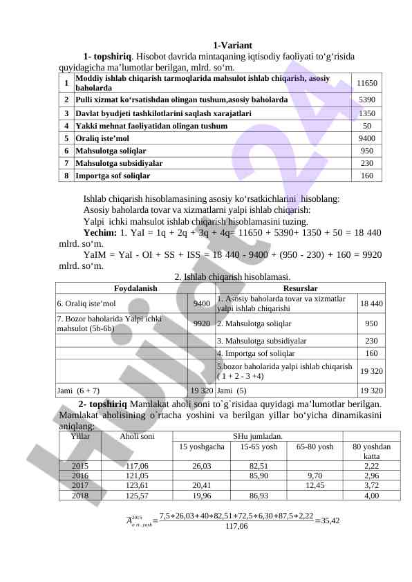 Ishlab chiqarish hisoblamasi va aholi statistikasi