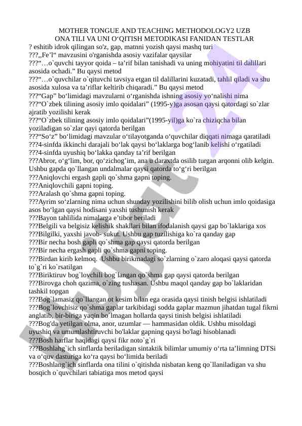 Zamonaviy o‘zbek tili o‘qitish metodikasi testlari