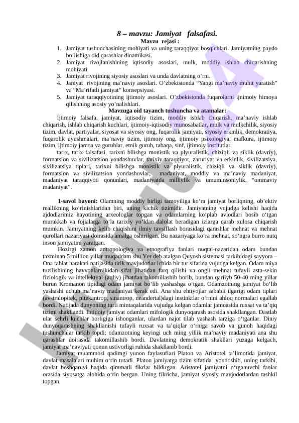 Jamiyat falsafasi va uning taraqqiyot bosqichlari