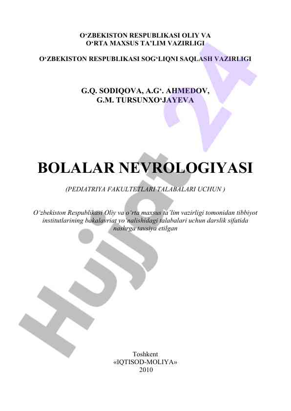 Bolalar nevrologiyasi darsligi talabalar uchun