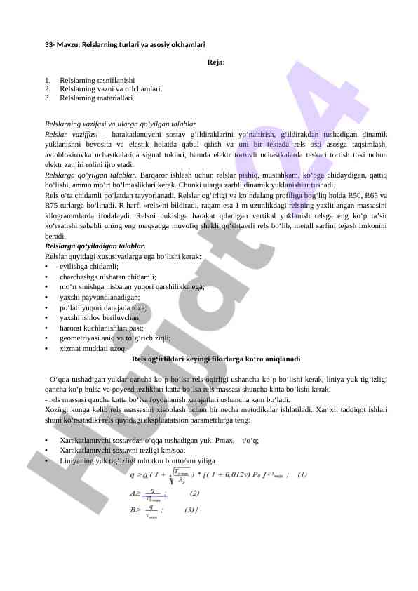 Relslarning turlari va asosiy o‘lchamlari