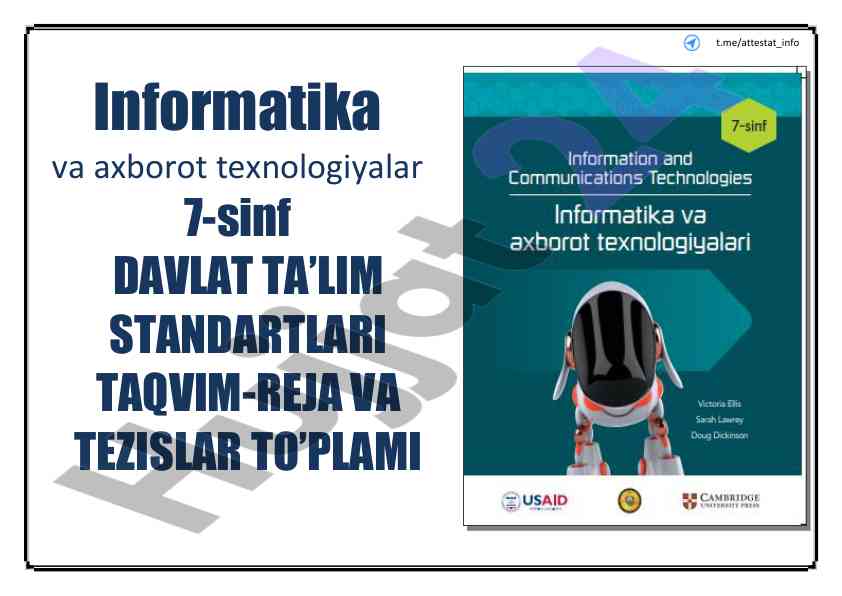 Informatika va axborot texnologiyalari 7-sinf standartlari
