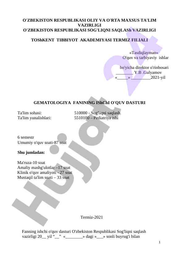 Gematologiya fanining ishchi o'quv dasturi