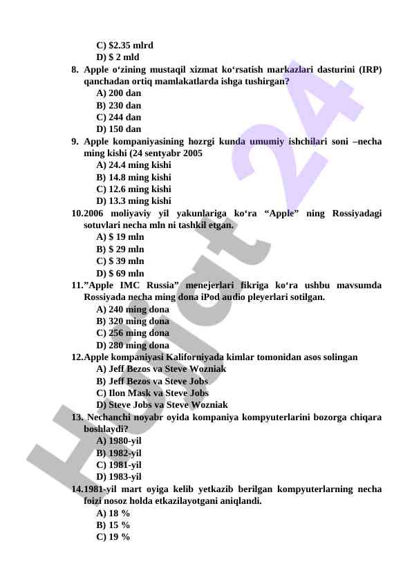 Product image 1