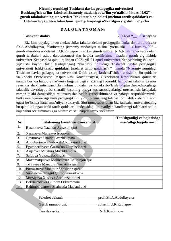 Universitet ichki tartib qoidalari bilan tanishish