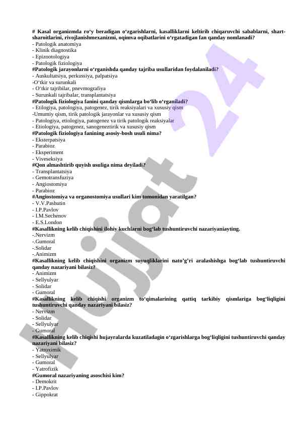 Patologik fiziologiya fanining asosiy usullari