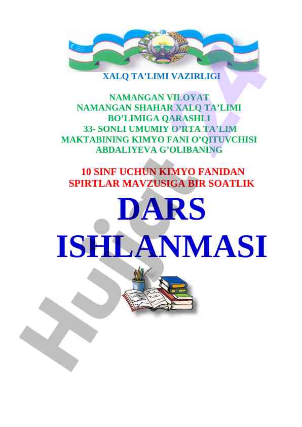Kimyo fanidan dars ishlanmasi 10 sinf uchun