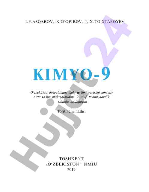 Kimyo-9 umumiy ta’lim maktablari uchun darslik