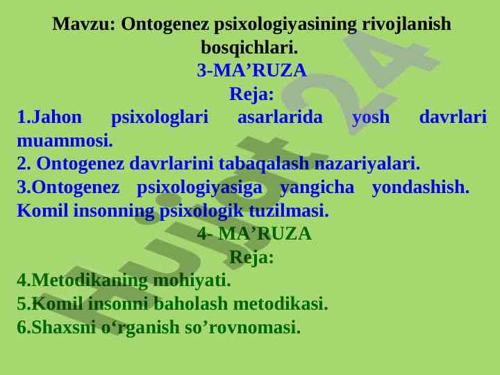 Ontogenez psixologiyasining rivojlanish bosqichlari