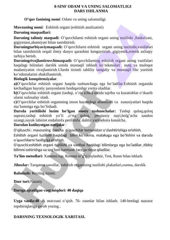 Odam va uning salomatligi dars ishlanma