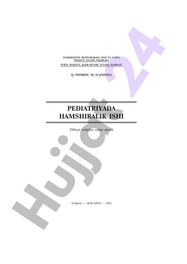 O‘quv materiallarini yaratish va tahlil