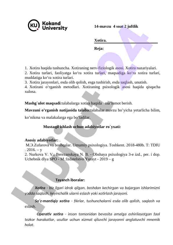 Xotira tushunchasi va turlarining o‘rganilishi