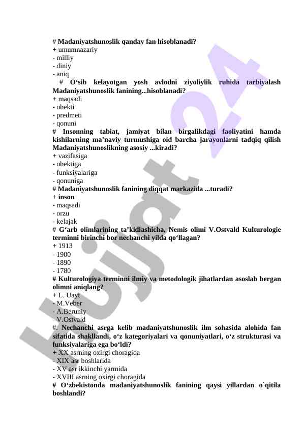 Madaniyatshunoslik fanining asosiy vazifalari va qonunlari