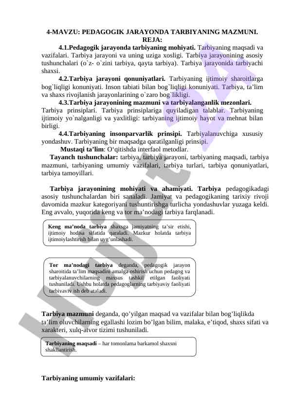 Pedagogik jarayonda tarbiyaning mohiyati va mazmuni