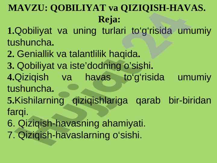 Qobiliyat va qiziqish-havas tushunchalari
