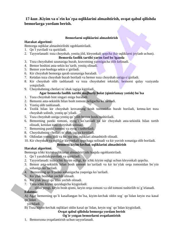 Kiyim va o‘rin ko‘rpa oqliklarini almashtirish