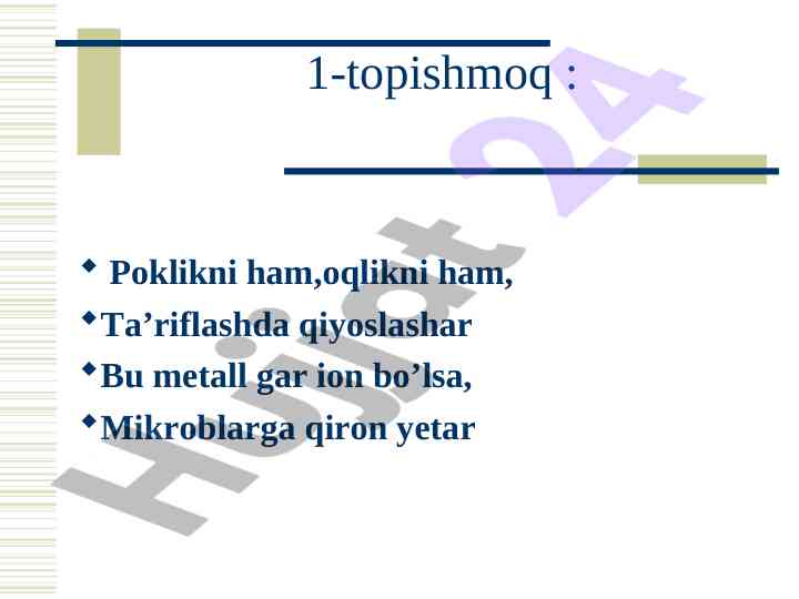 Product image 1