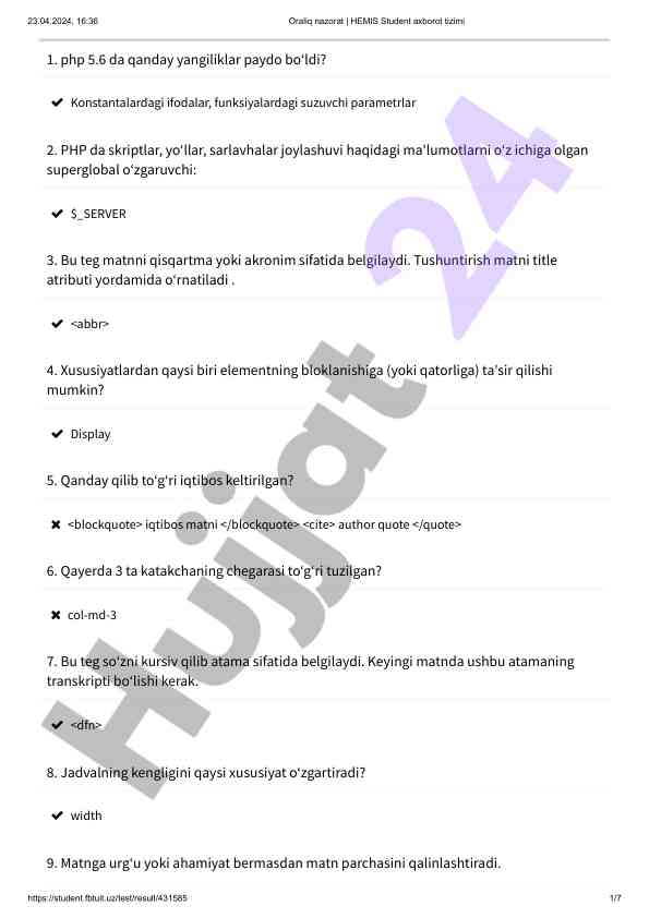 Php 5.6 yangiliklari va superglobal o'zgaruvchilar