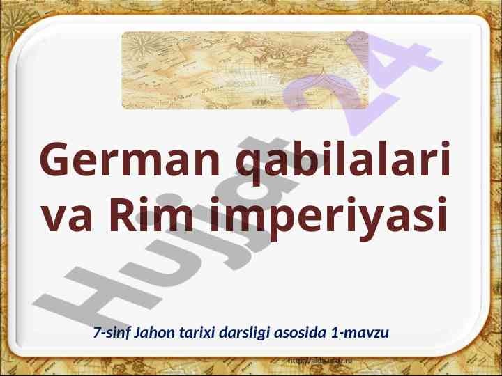German qabilalari va rim imperiyasi tarixi