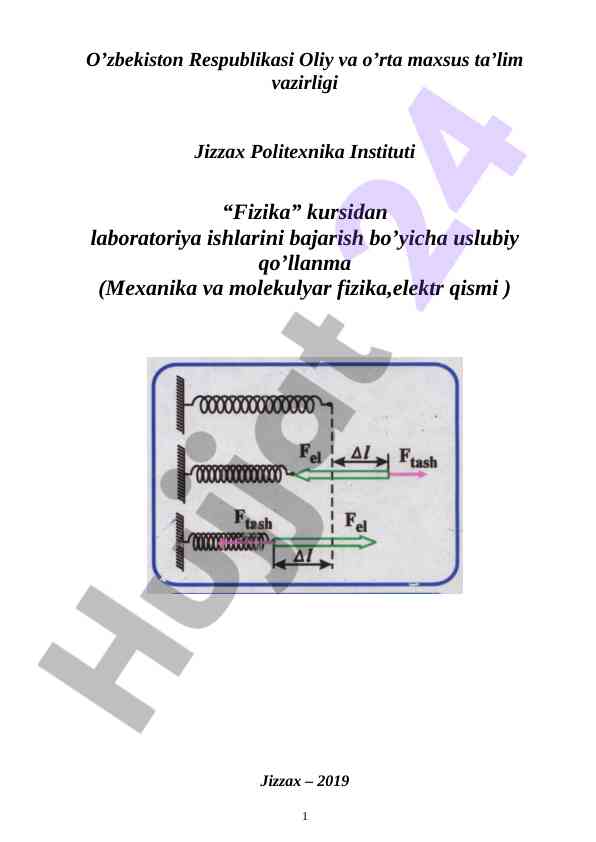 Laboratoriya ishlari bo‘yicha o‘quv qo‘llanma