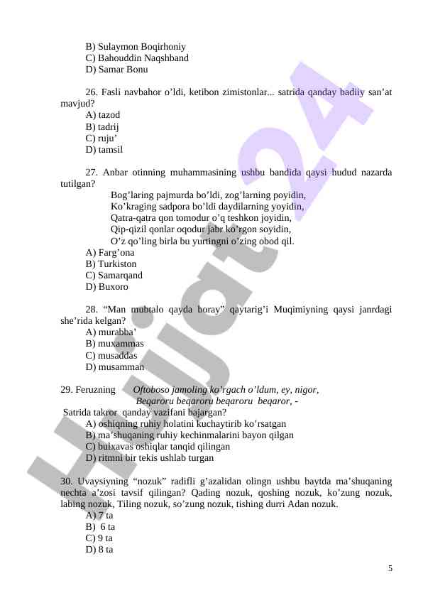 Product image 4