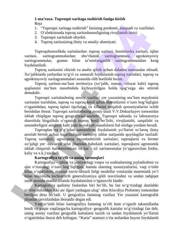 Tuproqni xarita tushirish fani bo‘yicha kirish
