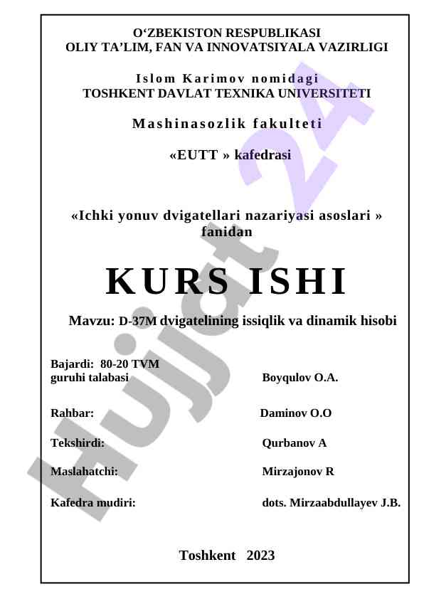 D-37m dvigatelining issiqlik va dinamik hisobi