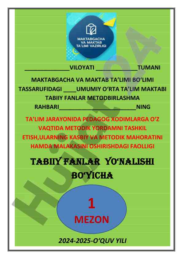 Ta’lim jarayonida metodik yordam tashkil etish