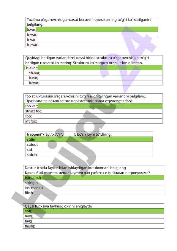 Product image 7