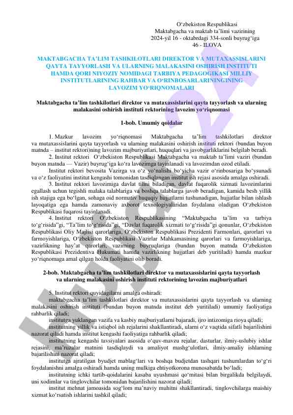 Maktabgacha ta'lim tashkilotlari lavozim qoida