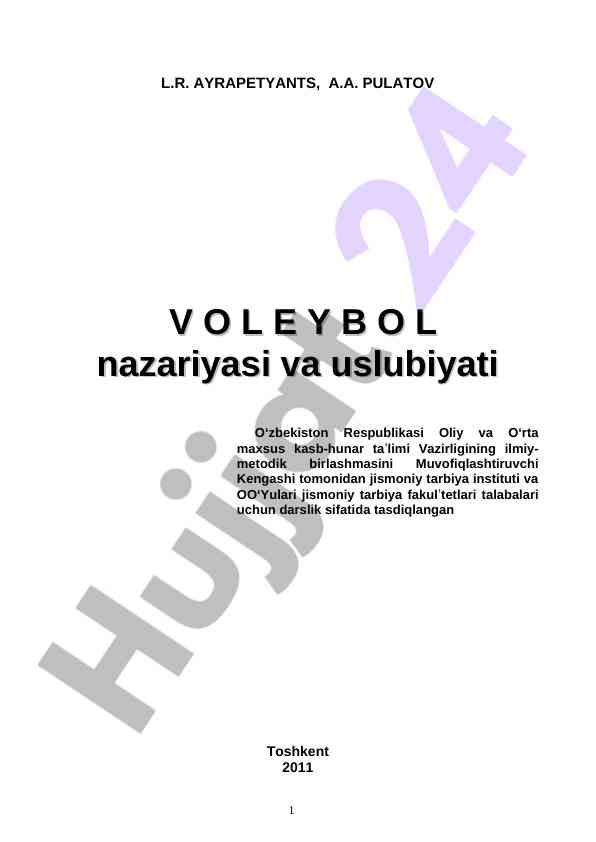 Voleybol nazariyasi va uslubiyati darslik