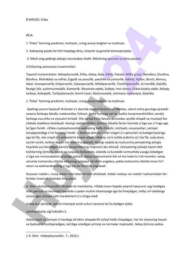 Etika fanining asosiy konseptsiyalari va muammolari