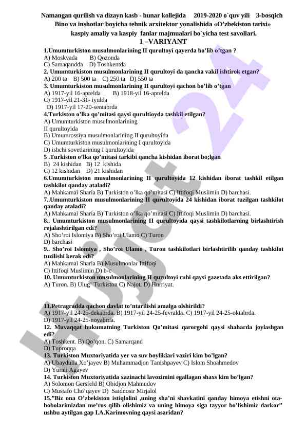 O‘zbekiston tarixi test savollari va javoblari