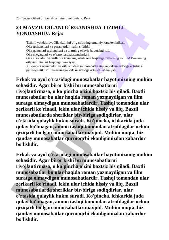 Oilani o`rganish tizimlari haqida dars ishlanmasi