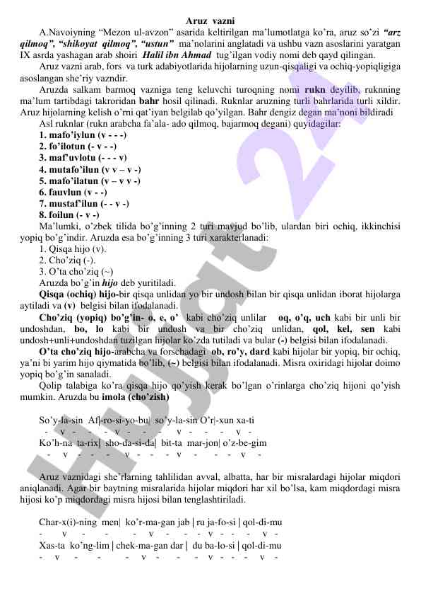 Aruz vazni haqida ma'lumotlar va tahlil