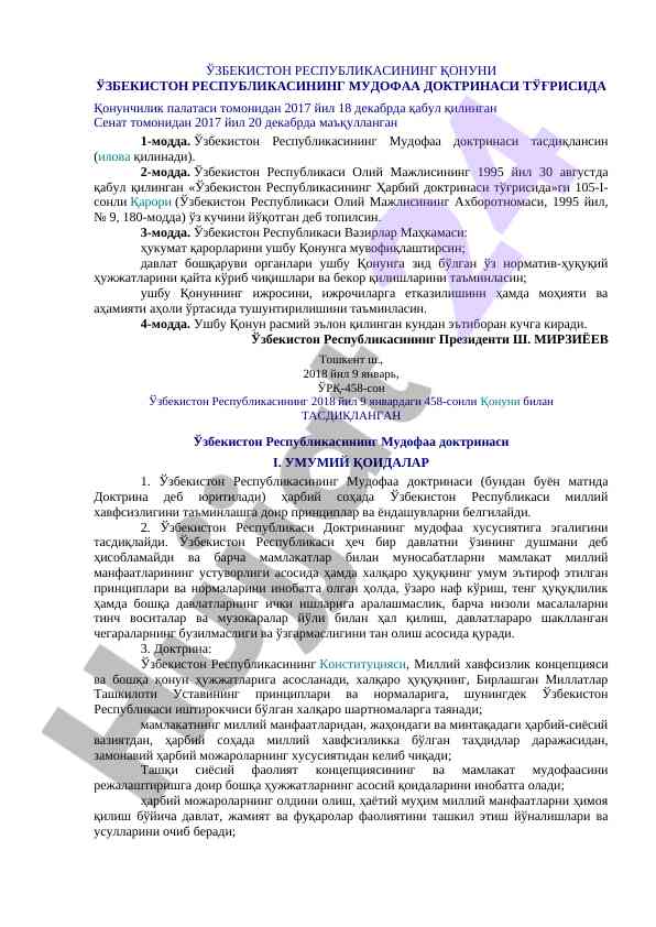 O‘zbekiston respublikasi mudofaa doktrinasi haqida qonun