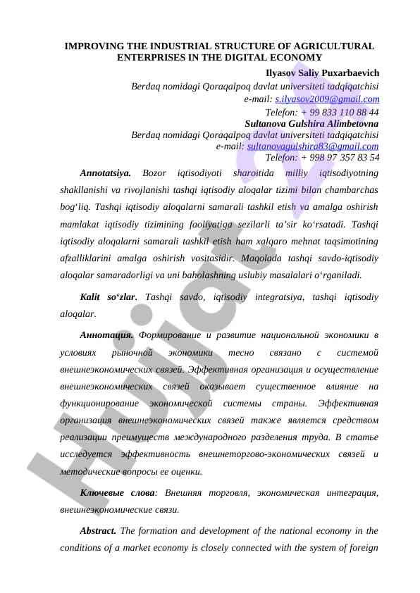 Improving industrial structure of agricultural enterprises