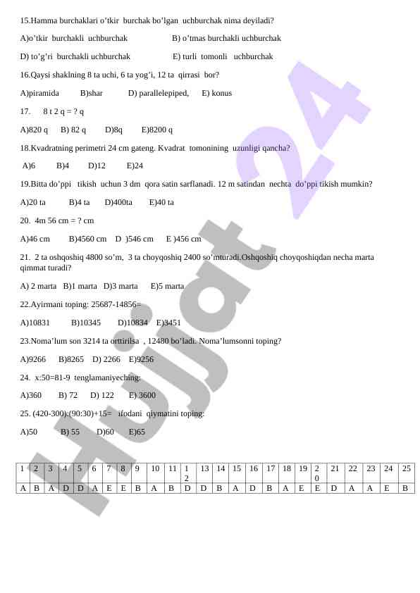 Product image 1