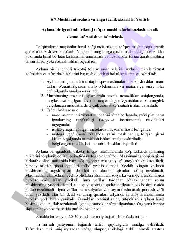 Trikotaj to’quv mashinalarini sozlash va ta’mirlash