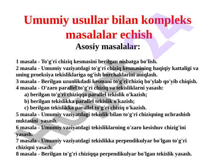 Kompleks masalalar echish bo'yicha o'qituvchi qo'llanma