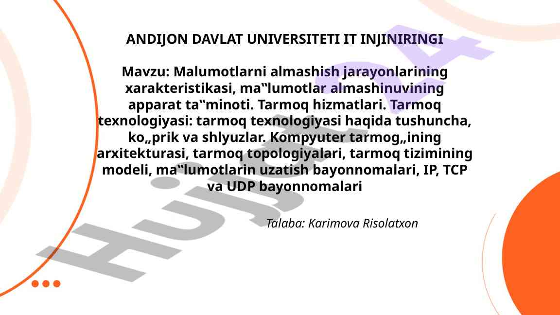 Malumotlarni almashish jarayonlarining xarakteristikasi