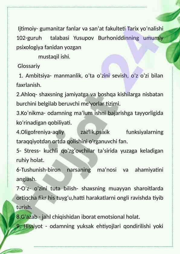 Umumiy psixologiya fanida glossariy yozilishi