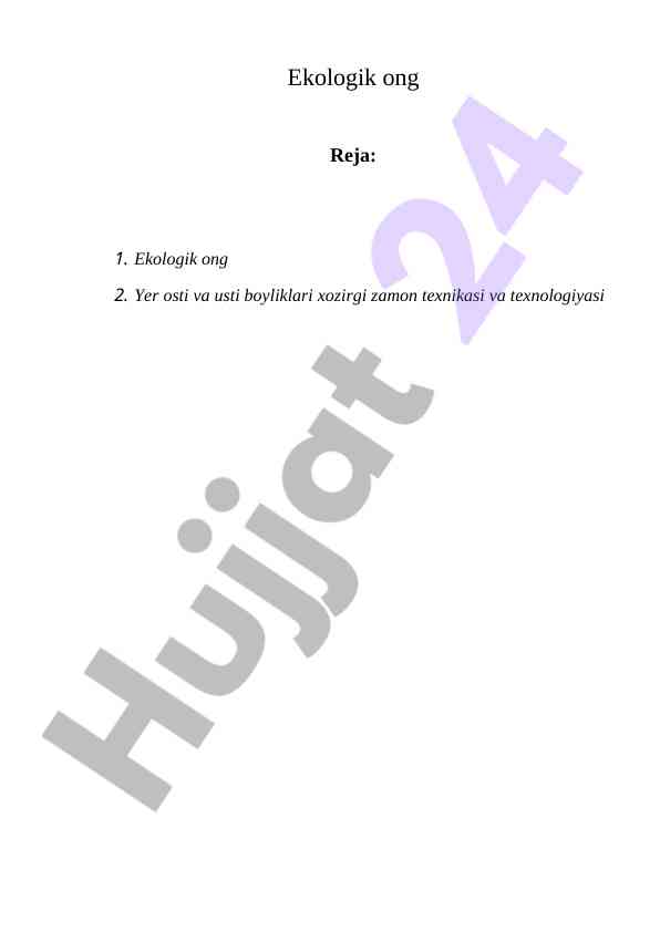 Ekologik ong va jamiyat munosabatlari tahlili