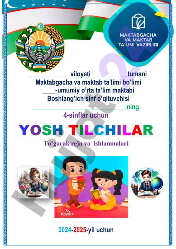 Yosh tilchilar togaragi reja 2024-2025 yil