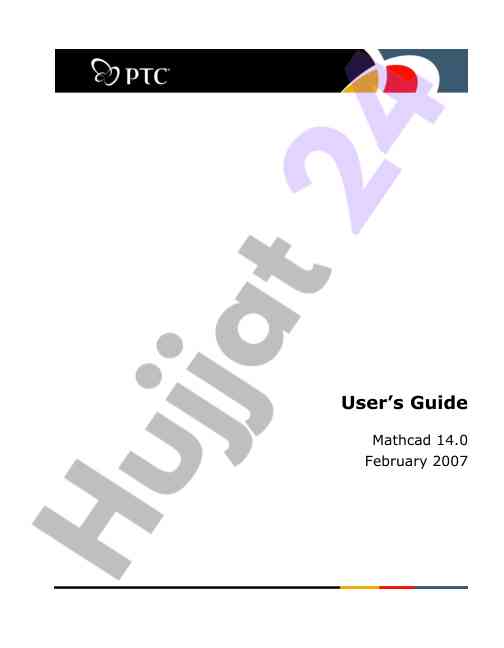 User's guide for mathcad 14.0 version