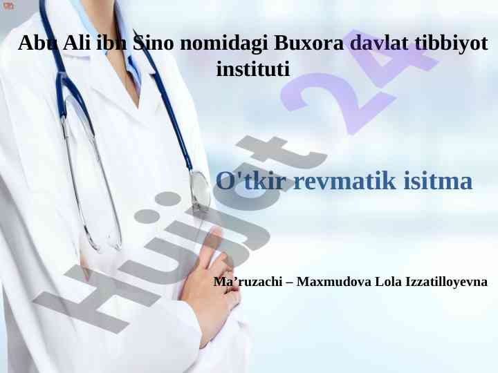 O'tkir revmatik isitma epidemiologiyasi va etiologiyasi