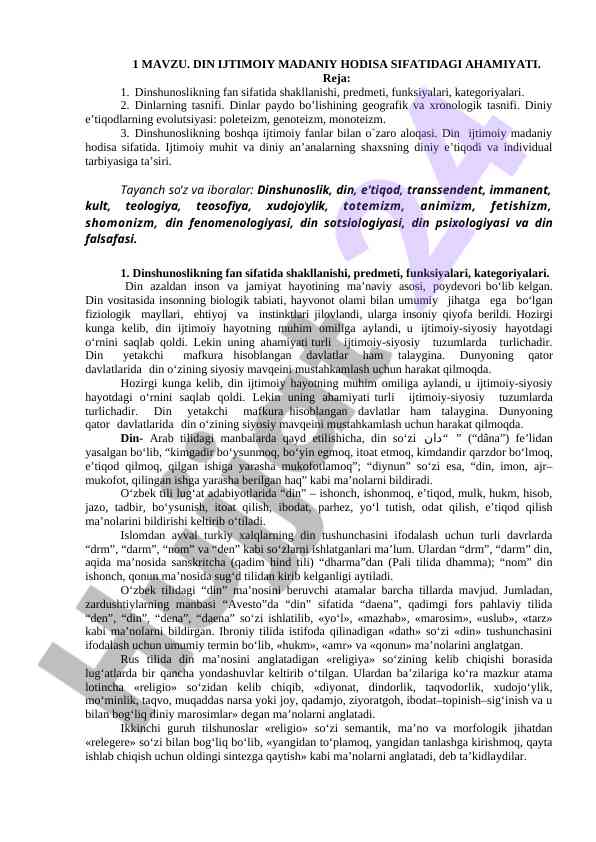 Din ijtimoiy madaniy hodisa sifatida ahamiyati