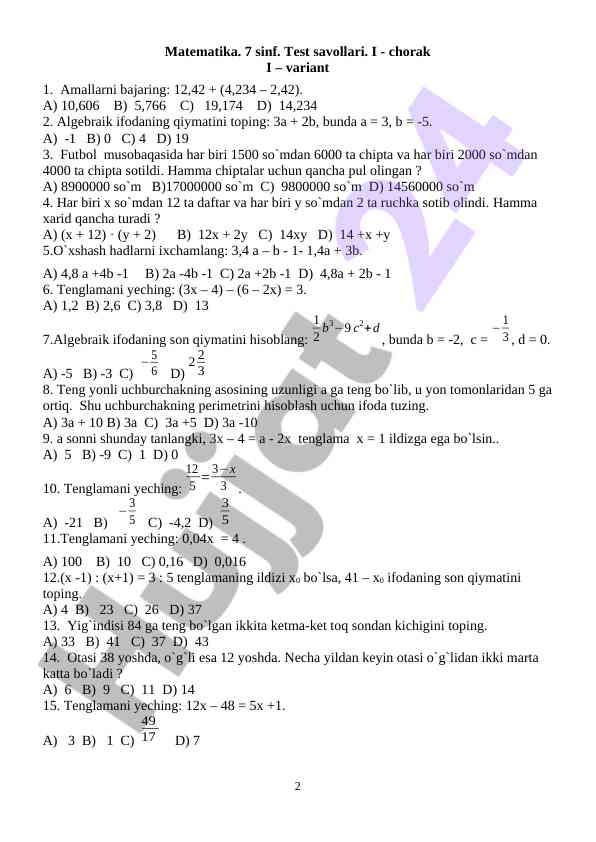 Product image 1